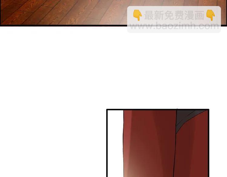 第83话 我的忍耐是有限度的!61