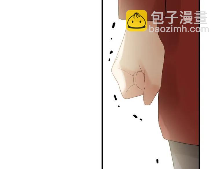 第83话 我的忍耐是有限度的!62
