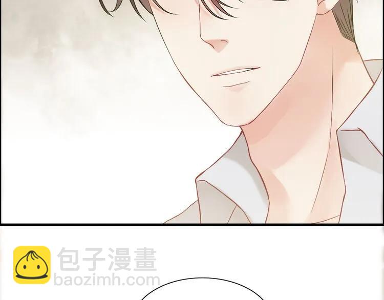 第83话 我的忍耐是有限度的!74