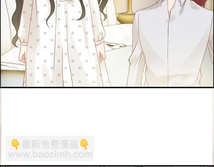 第83话 我的忍耐是有限度的!76