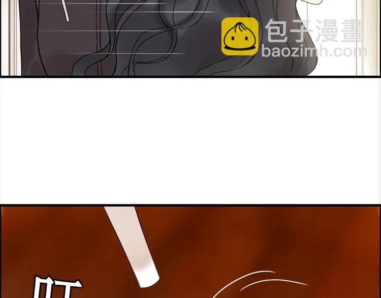 第83话 我的忍耐是有限度的!78