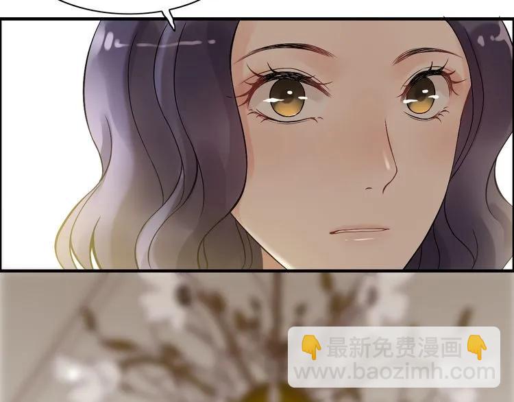 第83话 我的忍耐是有限度的!80