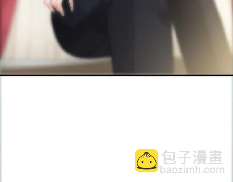 第83话 我的忍耐是有限度的!83