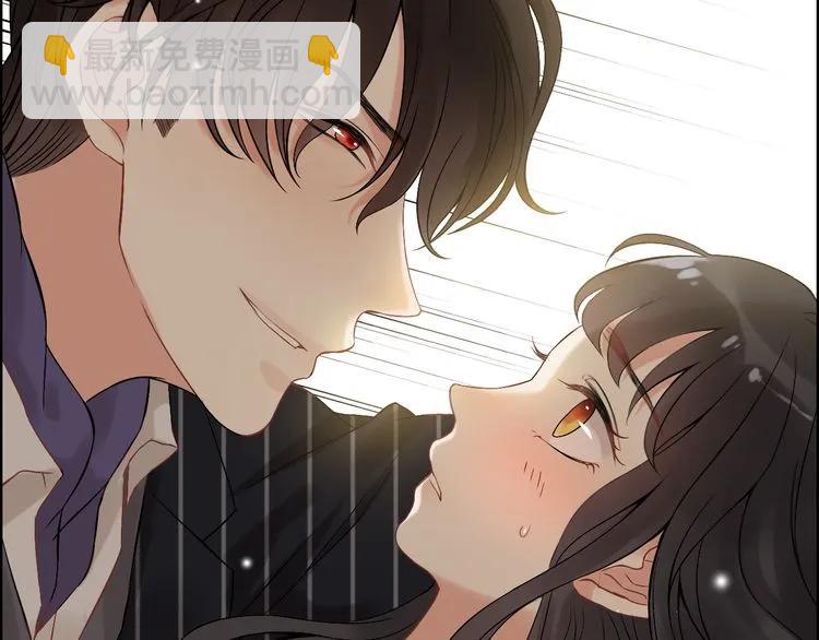 第83话 我的忍耐是有限度的!9