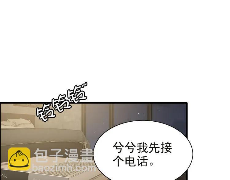 第84话 好朋友当然要一起泡澡61