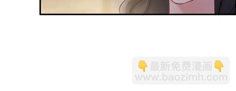 第84话 好朋友当然要一起泡澡69