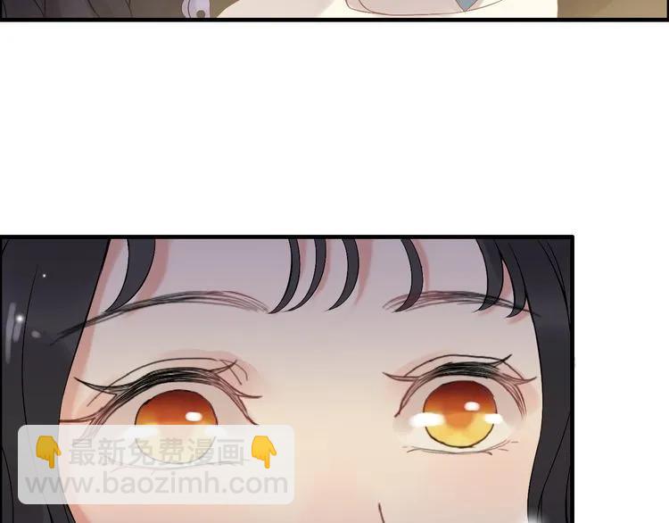 第84话 好朋友当然要一起泡澡74
