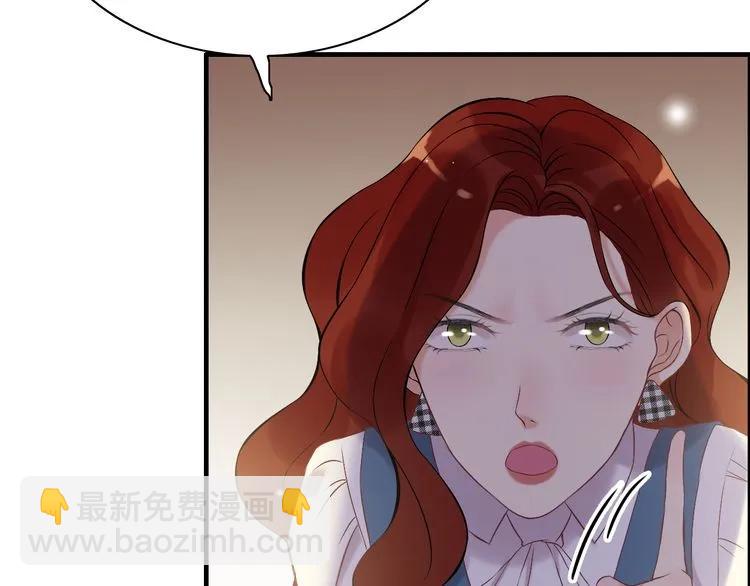 第84话 好朋友当然要一起泡澡77