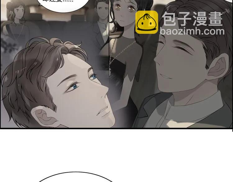第84话 好朋友当然要一起泡澡85