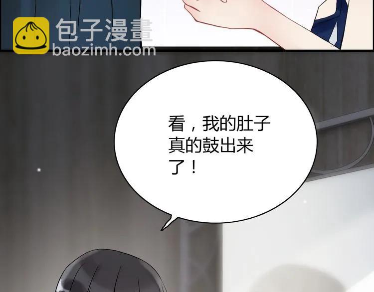 第85话 天妒红颜105
