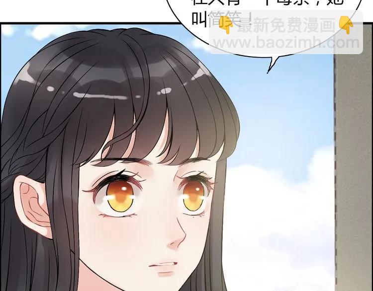 第85话 天妒红颜18