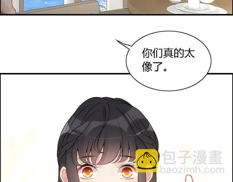 第85话 天妒红颜26