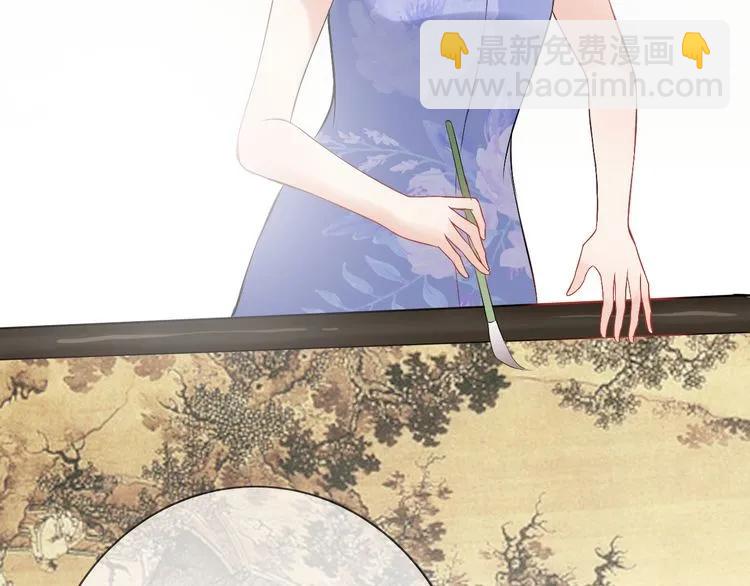 第85话 天妒红颜38