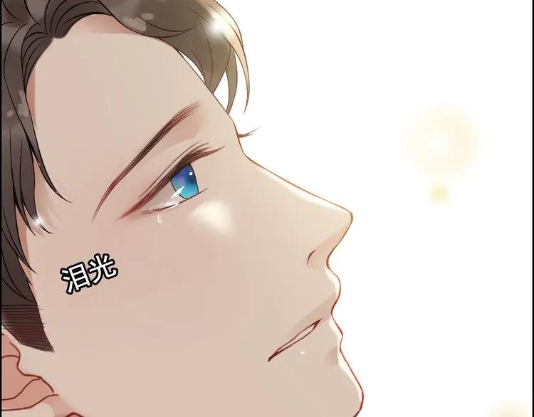 第85话 天妒红颜44