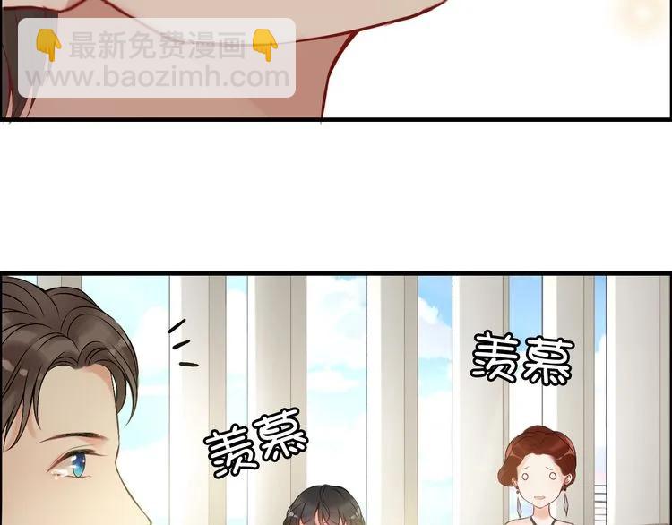 第85话 天妒红颜45