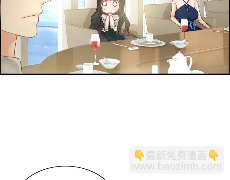 第85话 天妒红颜46