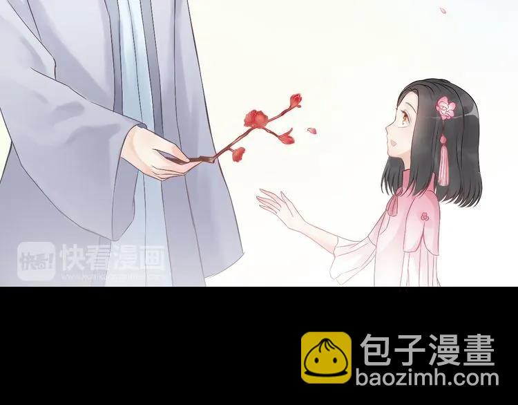 第85话 天妒红颜54