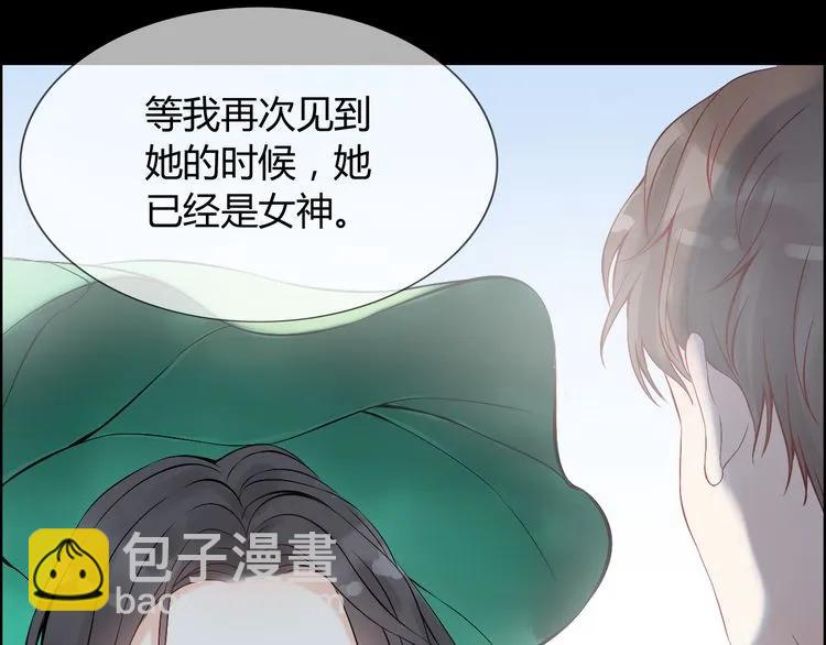 第85话 天妒红颜55