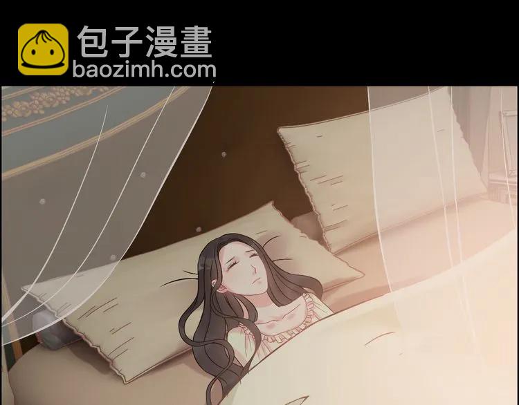 第85话 天妒红颜57