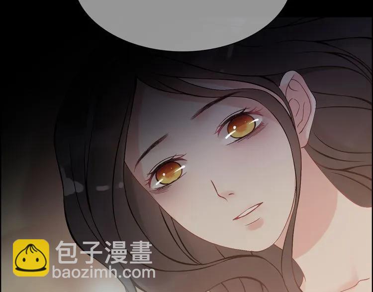 第85话 天妒红颜59