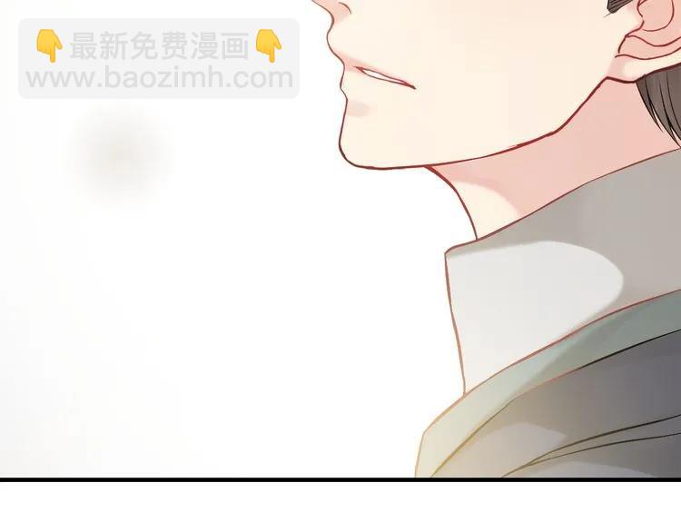 第85话 天妒红颜67
