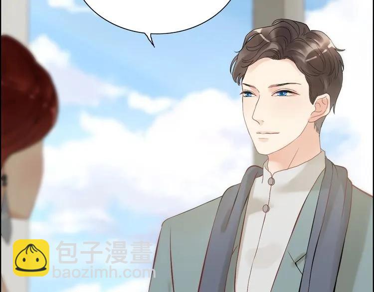 第85话 天妒红颜7