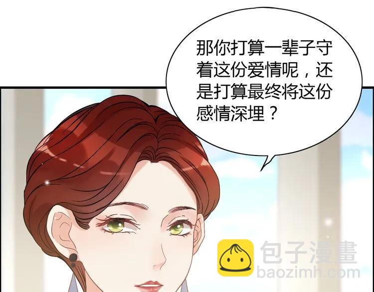 第85话 天妒红颜74