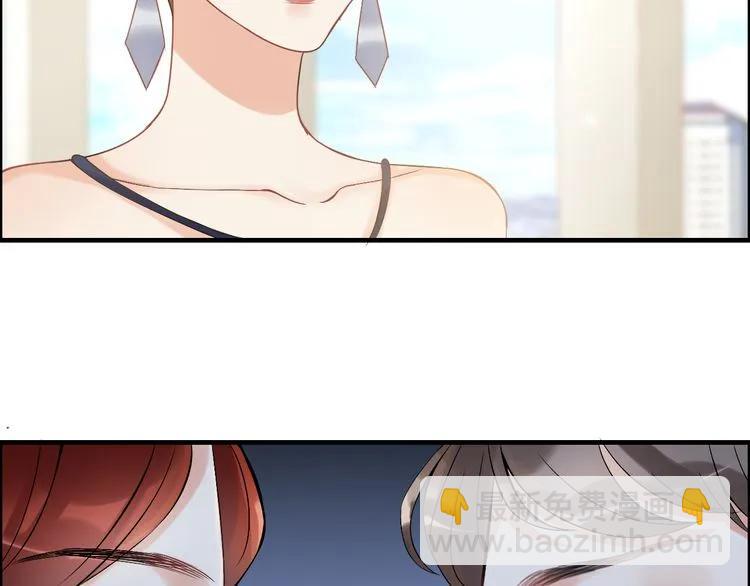 第85话 天妒红颜75