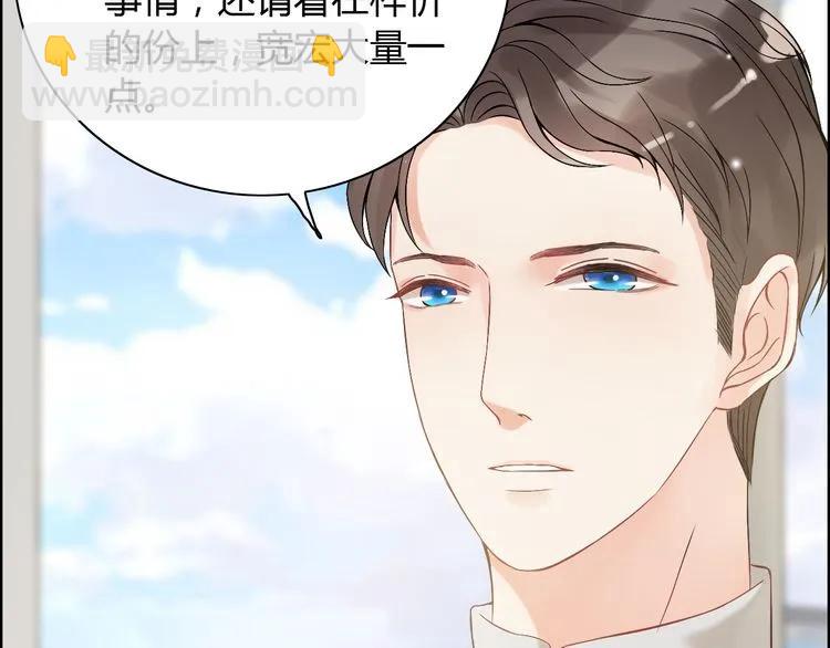 第85话 天妒红颜84