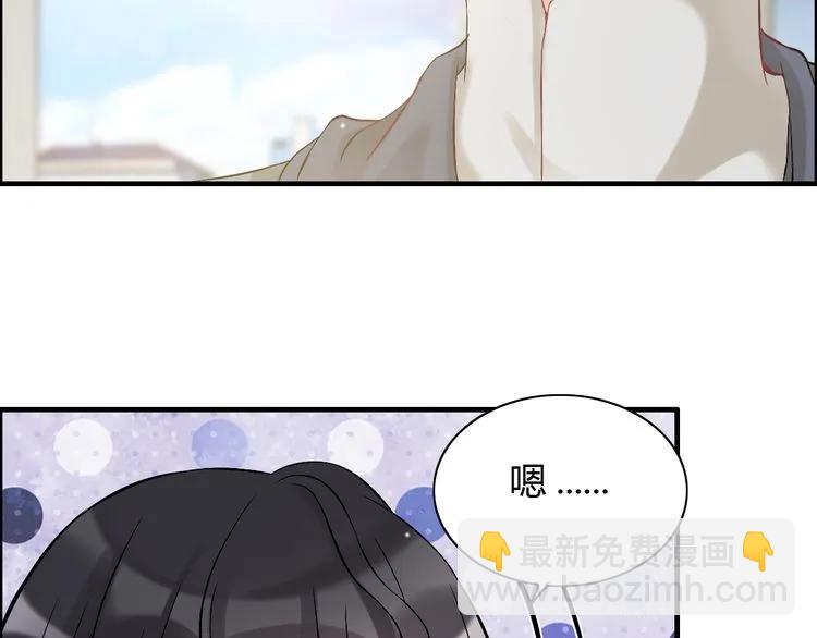 第85话 天妒红颜85