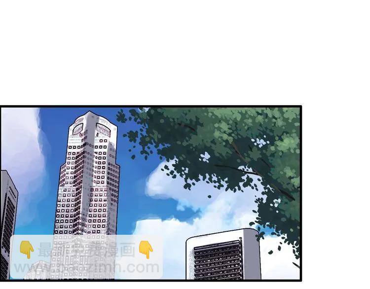 第85话 天妒红颜88