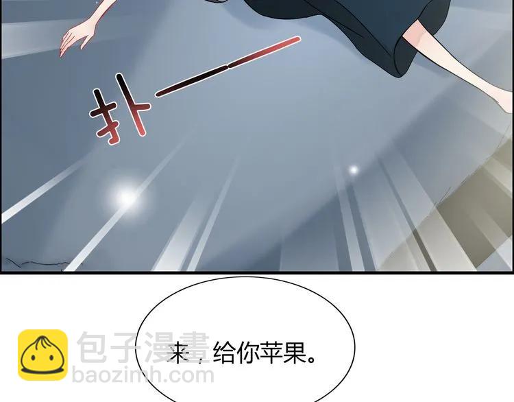 第85话 天妒红颜90