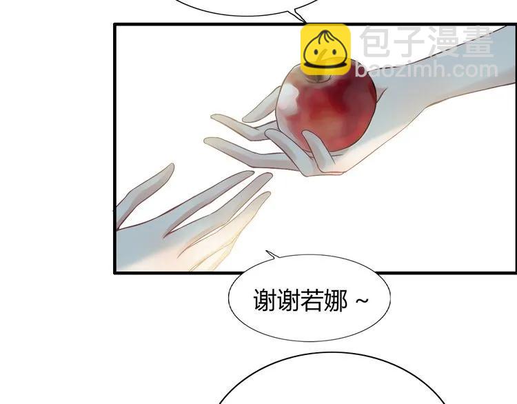 第85话 天妒红颜91