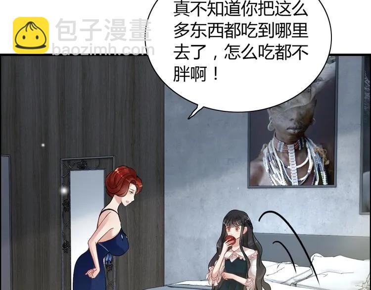 第85话 天妒红颜92