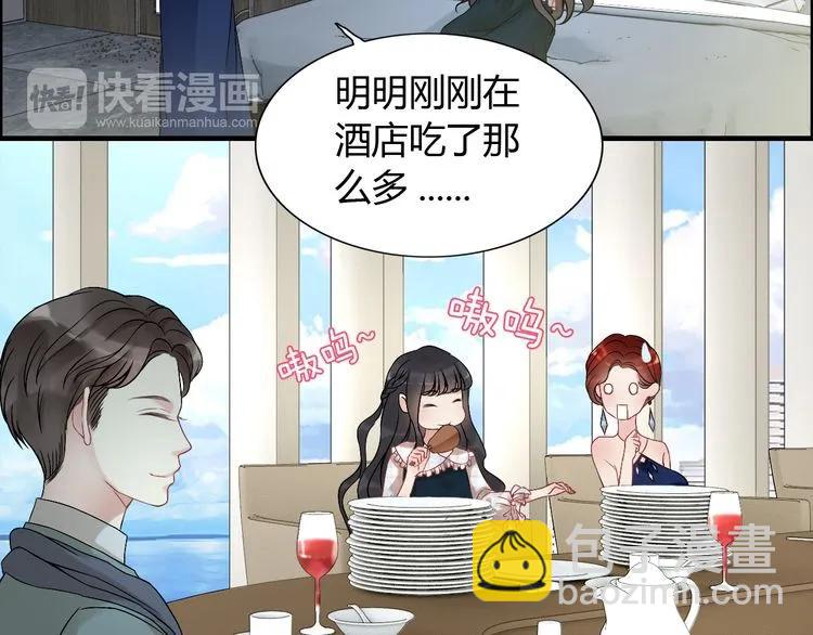 第85话 天妒红颜93