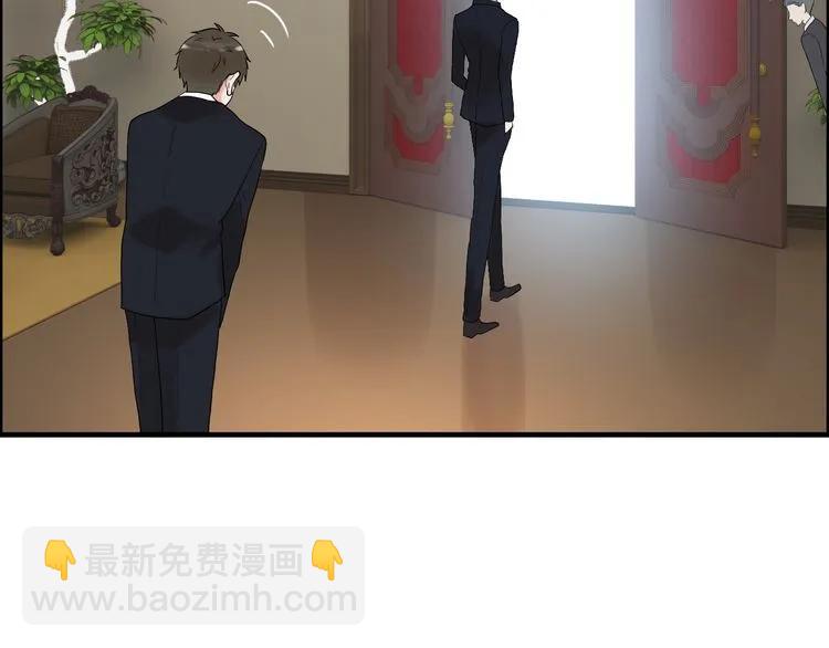 第86话 恶女再次出击10
