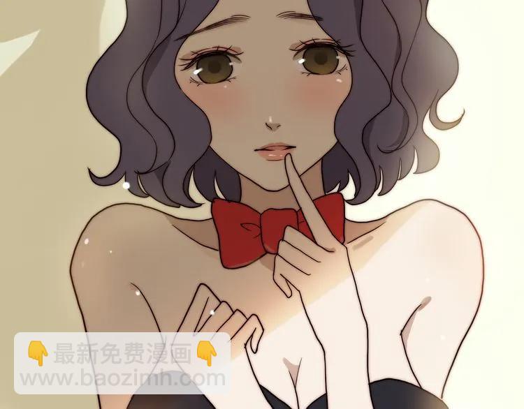 第86话 恶女再次出击101