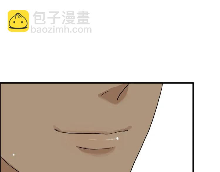 第86话 恶女再次出击108