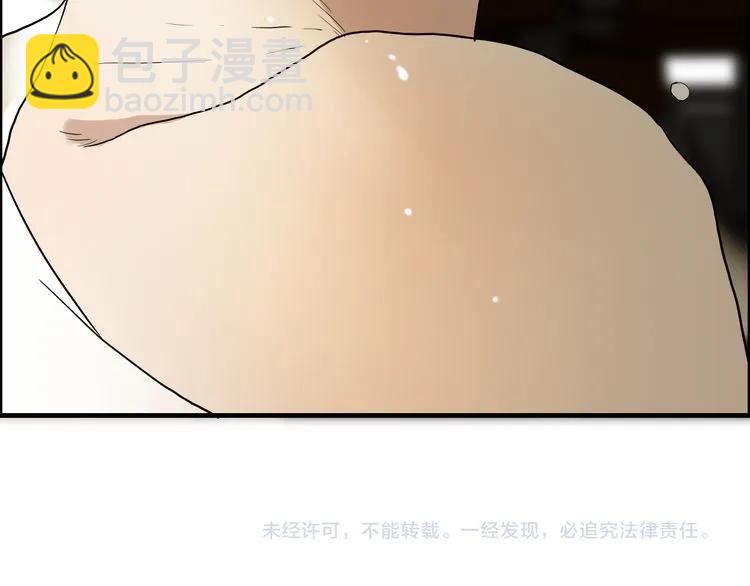 第86话 恶女再次出击111