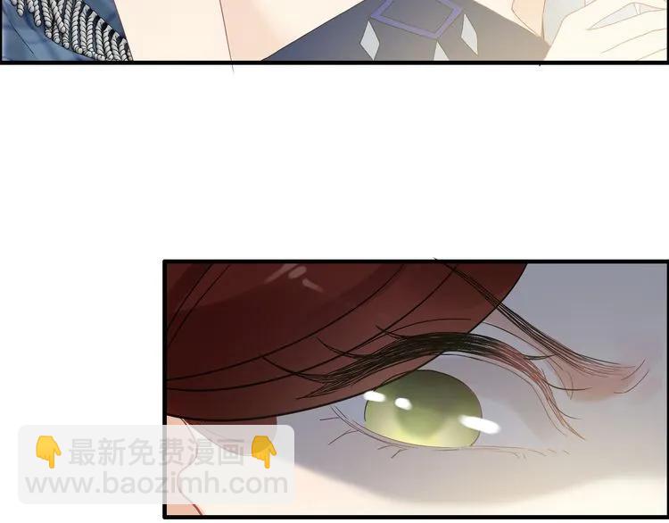 第86话 恶女再次出击21