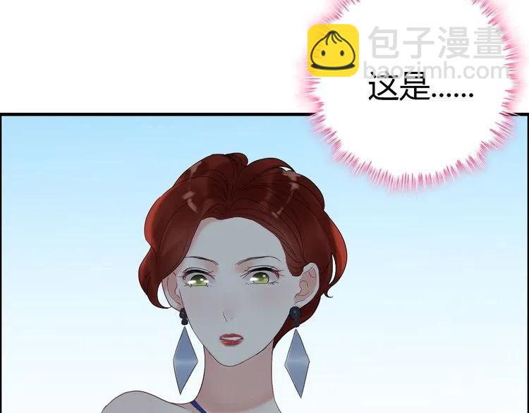 第86话 恶女再次出击24