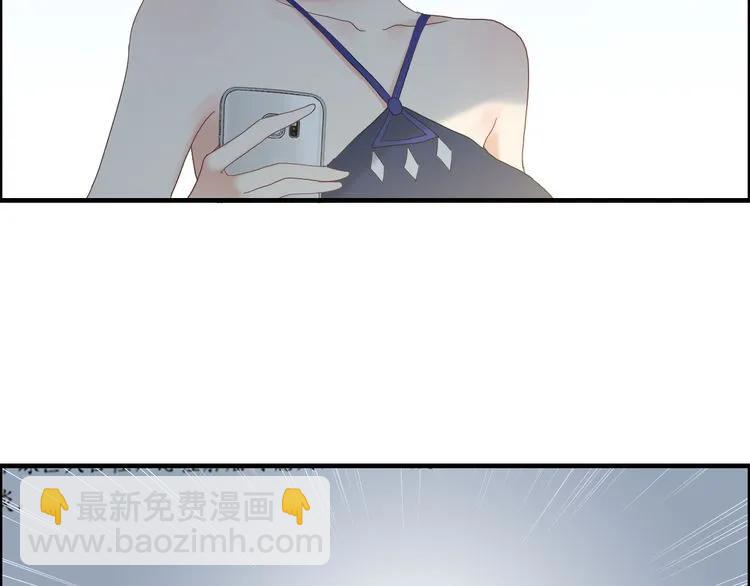 第86话 恶女再次出击25