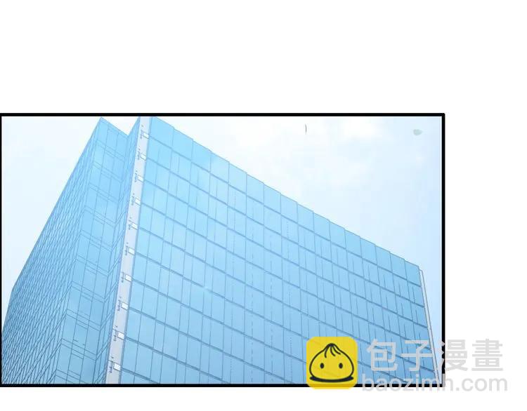 第86话 恶女再次出击3