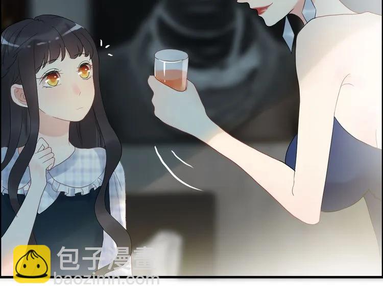 第86话 恶女再次出击47