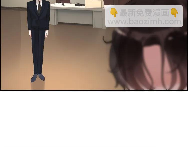 第86话 恶女再次出击5