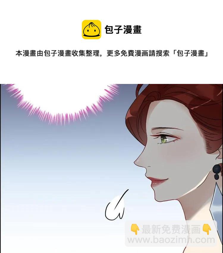 第86话 恶女再次出击55