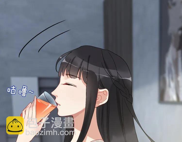 第86话 恶女再次出击56