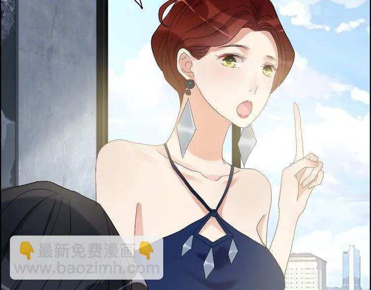 第86话 恶女再次出击61