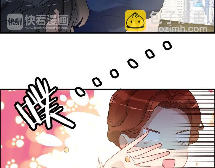 第86话 恶女再次出击62