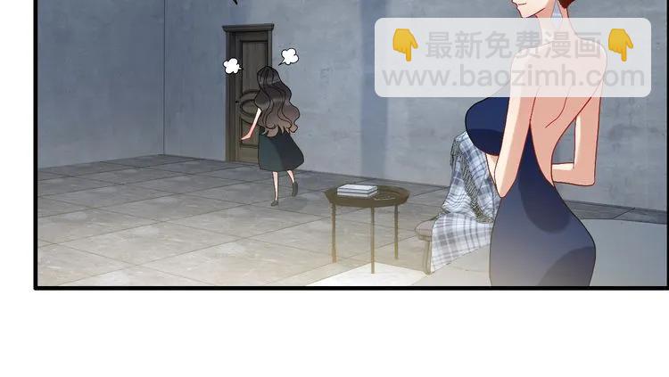 第86话 恶女再次出击70